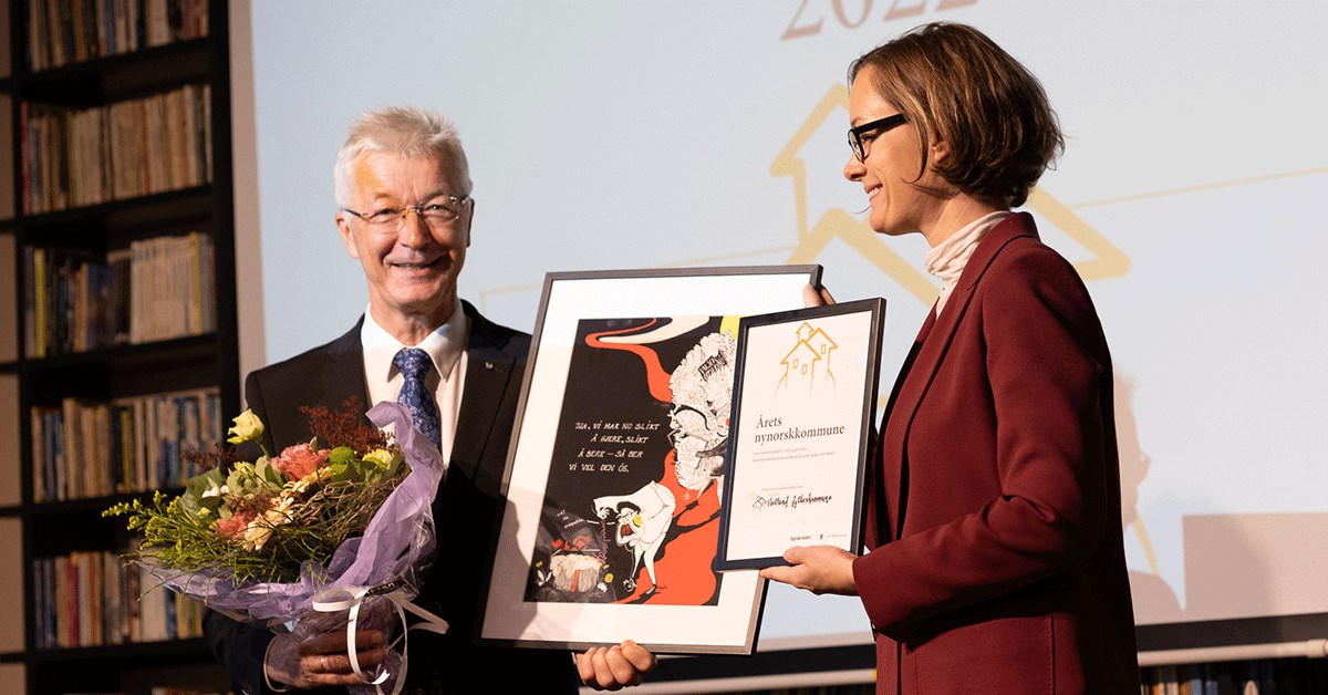 Fylkesordførar Jon Askeland og kulturminister Anette Trettebergstuen | Foto: Isak Normann Ramsvik