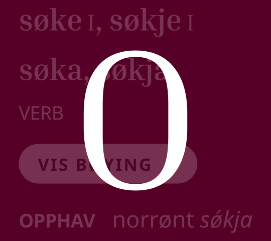 Logo - ordbøkene.no